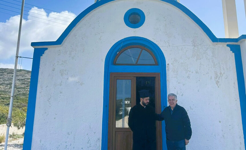 Βασίλης Υψηλάντης Πάτμο Τελετή Νιπτήρα Δωδεκάνησο