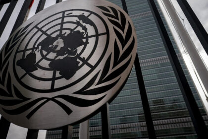 φωτογραφία ΟΗΕ θέση του ΟΗΕ Κυπριακό