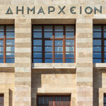 Δημοτικό Συμβούλιο Ρόδου έκτακτη συνεδρίαση 22 Απριλίου