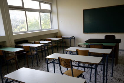 Σχολική αίθουσα με φθορές στη Χαλκίδα