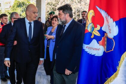 Διοικητικό Εφετείο Αθήνας επίθεση φθορές