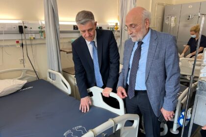 Αναβάθμιση κλινικών ΑΧΕΠΑ με πόρους από πρόστιμα