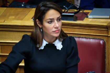 Νταντάδες της Γειτονιάς πλατφόρμα εγγραφής 27 Απριλίου