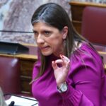 Επιτροπή Κλάπα και παρεμβάσεις στη Δικαιοσύνη