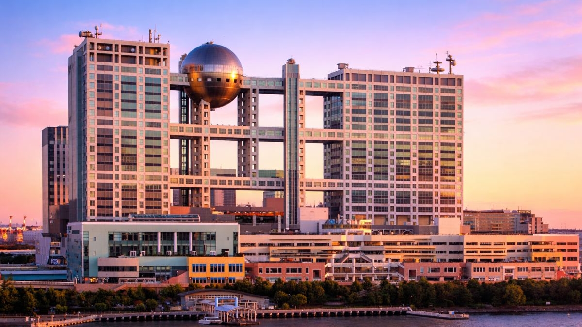 Η τεράστια σφαίρα του αρχιτεκτονικού θαύματος στο Τόκιο