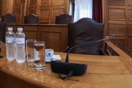 Έρευνες Predator κατασκοπεία ψευδορκία Άρειος Πάγος