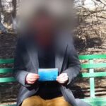 ταξιδιώτης του χρόνου Λος Άντζελες βύθιση