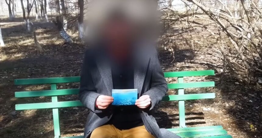 ταξιδιώτης του χρόνου Λος Άντζελες βύθιση