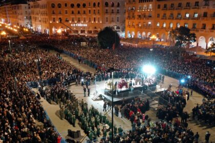 Επιτάφιοι Θεσσαλονίκης πλατεία Αριστοτέλους