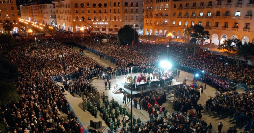 Επιτάφιοι Θεσσαλονίκης πλατεία Αριστοτέλους