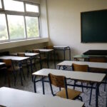 υποβολή αιτήσεων αναπληρωτές εκπαιδευτικούς ΔΥΠΑ 2026