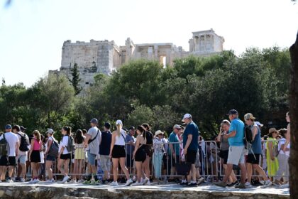 ταξιδιωτικές εισπράξεις αύξηση Φεβρουάριος 2026
