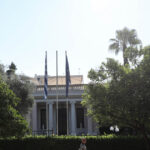 Σύσκεψη κυβέρνησης για αντιμετώπιση ακρίβειας αγοράς