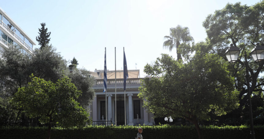 Σύσκεψη κυβέρνησης για αντιμετώπιση ακρίβειας αγοράς