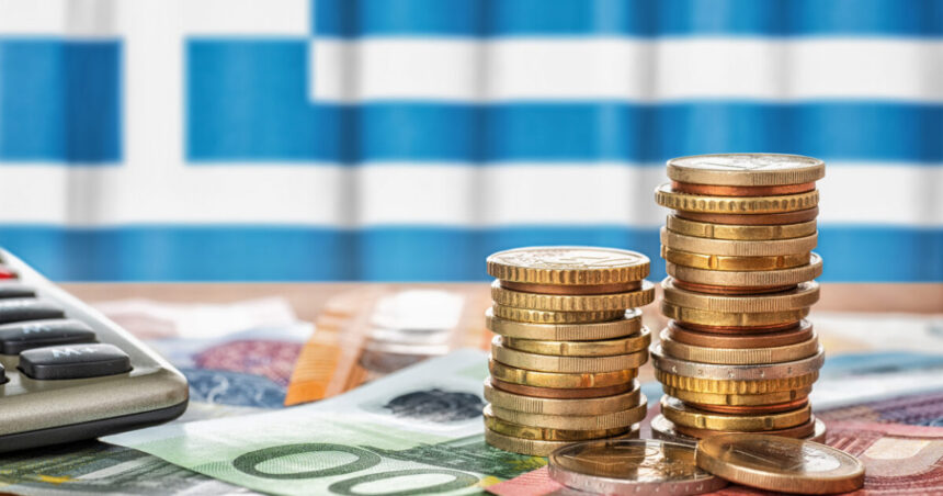 Μεσοπρόθεσμο ανάπτυξη 2% 2026