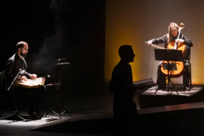 Δέσποινα Σπανού τσέλο ηχογράφηση Θείου Δράματος