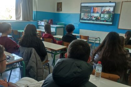 ευρωπαϊκή ένωση Μανιάτης στο 1ο ΓΕΛ Ρόδου