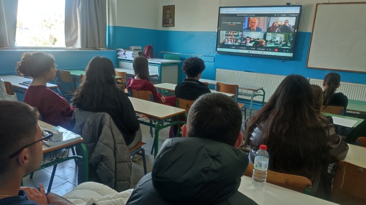 ευρωπαϊκή ένωση Μανιάτης στο 1ο ΓΕΛ Ρόδου