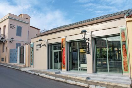 ψηφιακός ξεναγός μουσείο ελληνικό πολιτισμό