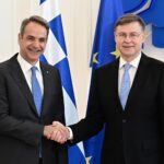 Ντομπρόβσκις και Μητσοτάκης συζήτηση για πρόοδο της Ελλάδας