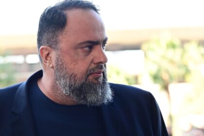 Μαρινάκης Νότιγχαμ έγγραφα Companies House