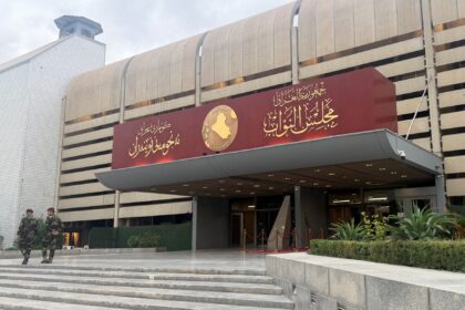 Νιζάρ Αμέντι νέος πρόεδρος Ιράκ κοινοβούλιο