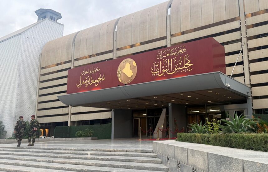 Νιζάρ Αμέντι νέος πρόεδρος Ιράκ κοινοβούλιο