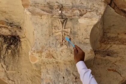 Μαρμάρινο αντικείμενο με κοιλότητες χριστιανικό εύρημα Γαλιλαία