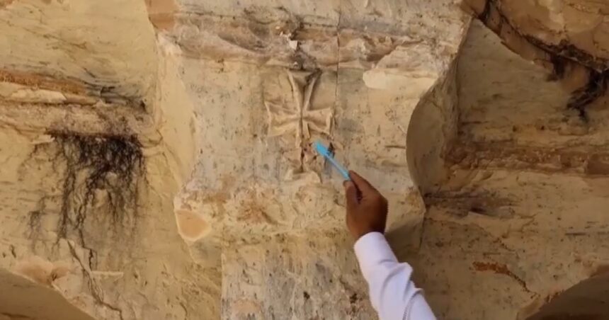 Μαρμάρινο αντικείμενο με κοιλότητες χριστιανικό εύρημα Γαλιλαία