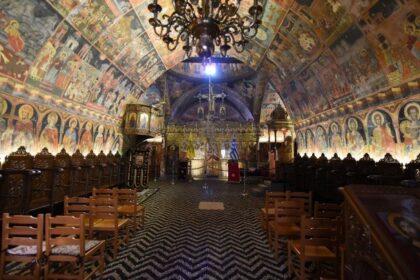 Προκήρυξη 380 Ειδικοί Φρουροί ανακοίνωση