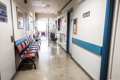 7χρονο αγόρι τραυματίστηκε ατύχημα πάρκο