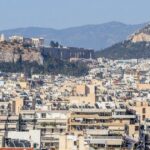 πλαφόν καταναλωτικά δάνεια και προστασία πρώτης κατοικίας