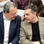 Αλέξης Τσίπρας νέο κόμμα Ώρα ευθύνης