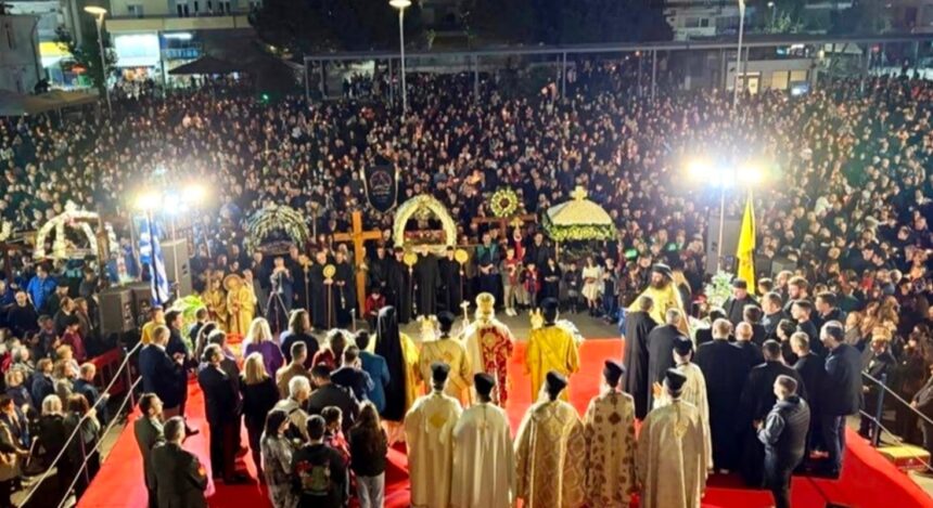 Πέντε Επιτάφιοι συναντώνται στη Καλαμαριά