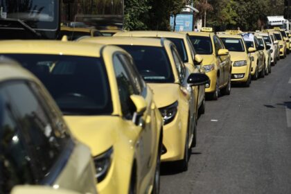 συνελήφθη 41χρονος με πλαστή άδεια ταξί Πειραιά