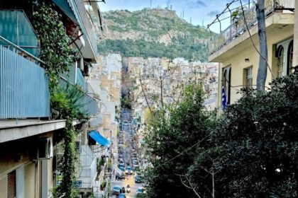 Κτηματολόγιο ψηφιοποίηση 600 εκατ. σελίδες