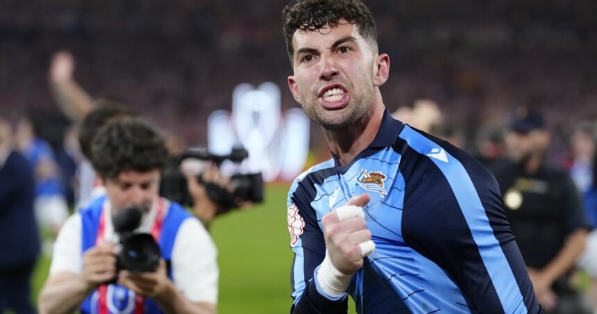 Ουνάι Μαρέρο τερματοφύλακας της Ρεάλ Σοσιεδάδ