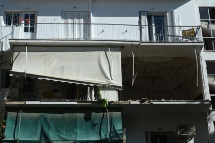 έκρηξη Αμπελόκηποι - δίκη Νίκος Ρωμανός