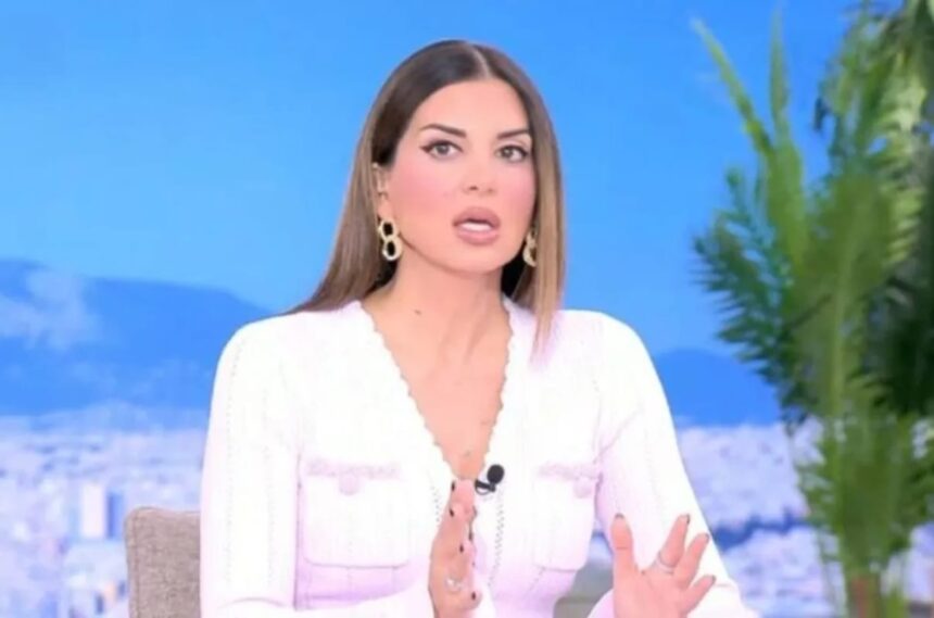 Απόδειξη ΑΤΜ και κίνδυνος απάτης με απόδειξη ΑΤΜ