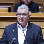 υποκλοπές δημόσια διοίκηση συζήτηση Αθήνα