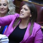 Κωνσταντοπούλου Δουδωνής αντιπαράθεση στη Βουλή