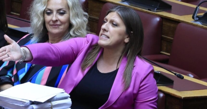 Κωνσταντοπούλου Δουδωνής αντιπαράθεση στη Βουλή