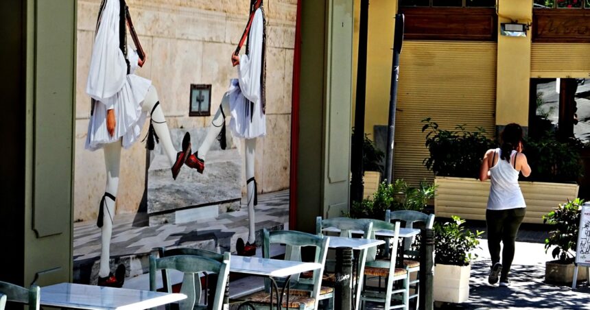 Κουτσαβάκηδες Ψυρρή Αθήνας 19ος αιώνας