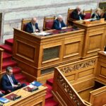 Κυριάκος Μητσοτάκης Βουλή κράτος δικαίου