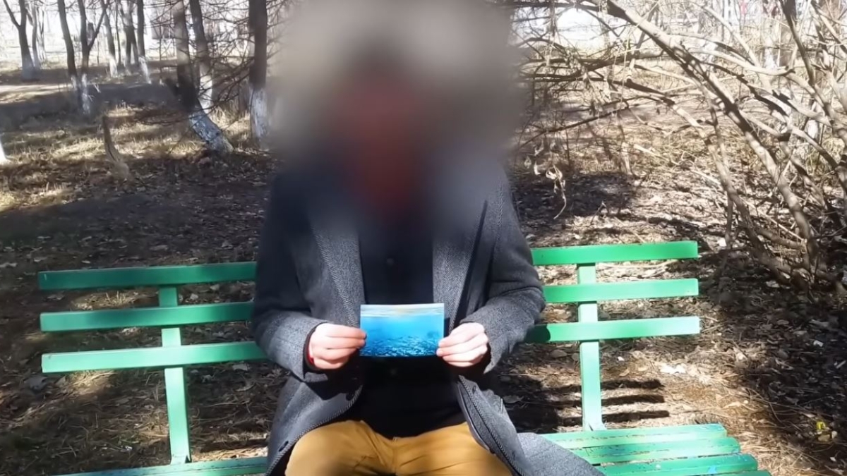 ταξιδιώτης του χρόνου Λος Άντζελες βύθιση