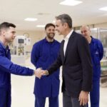 επενδύσεις φαρμακοβιομηχανίας στην Τρίπολη με Μητσοτάκη