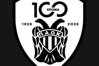 Κώστας Αντετοκούνμπο Άρης ντέρμπι ΠΑΟΚ