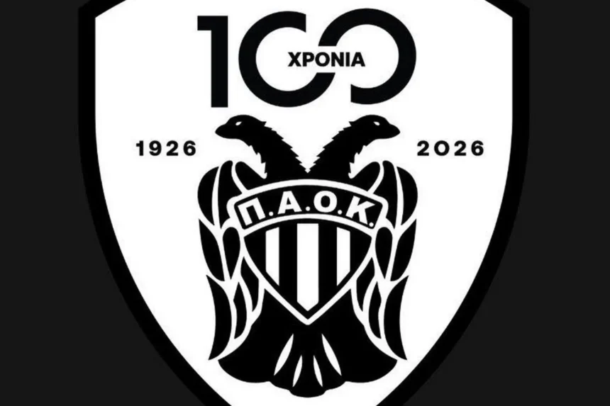 Κώστας Αντετοκούνμπο Άρης ντέρμπι ΠΑΟΚ