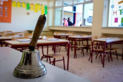 Υποψήφιοι εξετάσεις Ωνάσεια Ρόδου