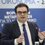 Πιερρακάκης Ουάσιγκτον συνάντηση ΔΝΤ Eurogroup